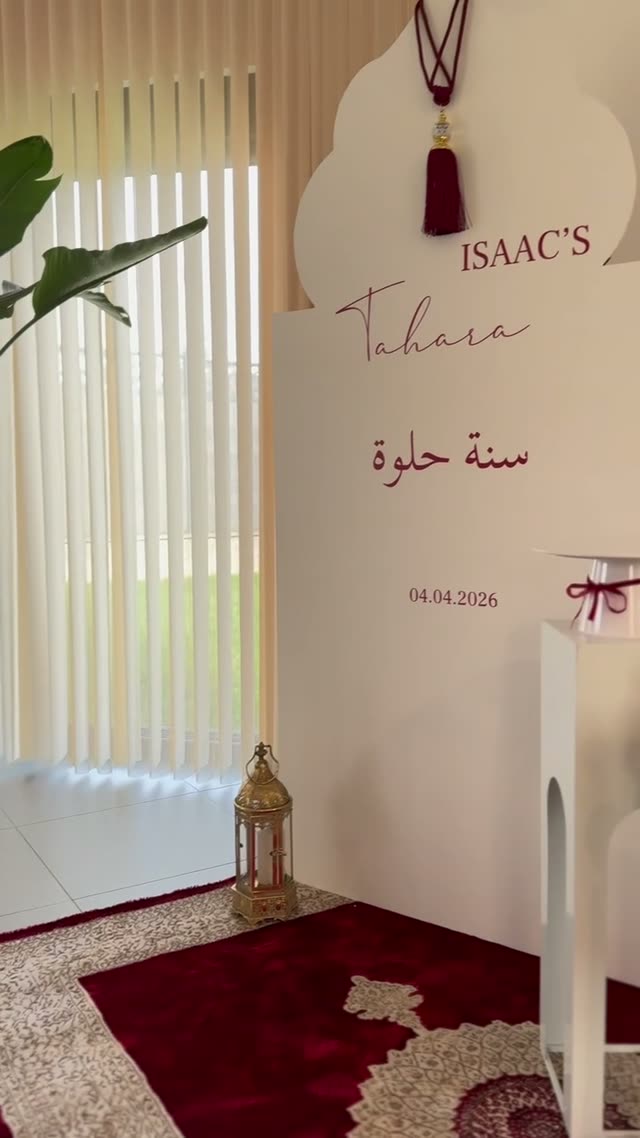 Décor de tahara — Fameck